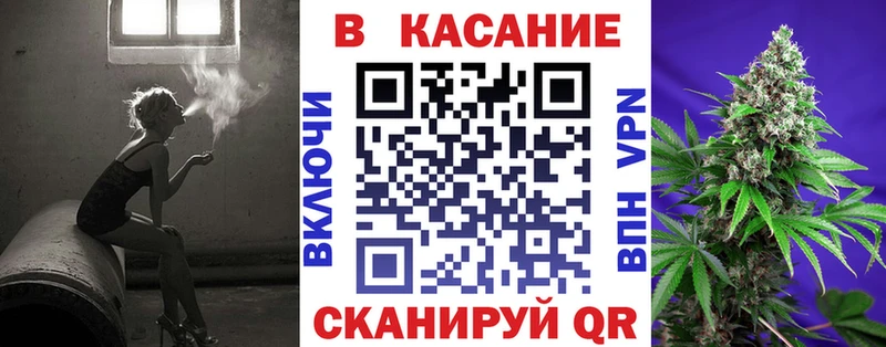 Названия наркотиков Орлов Конопля Кокаин ГАШ