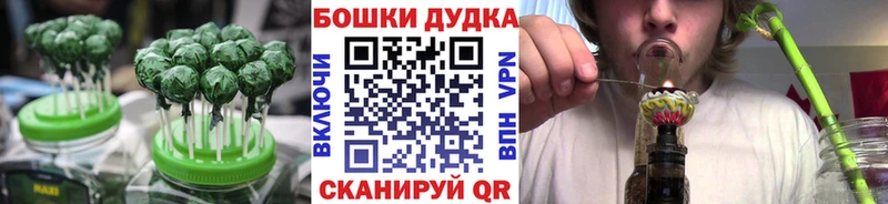 где найти наркотики  Орлов  Еда ТГК конопля 