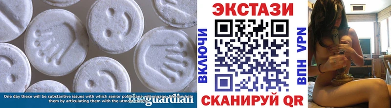 ЭКСТАЗИ XTC Орлов