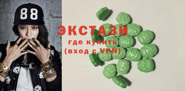 гидропоника Няндома