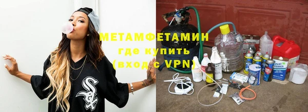 твердый Балахна