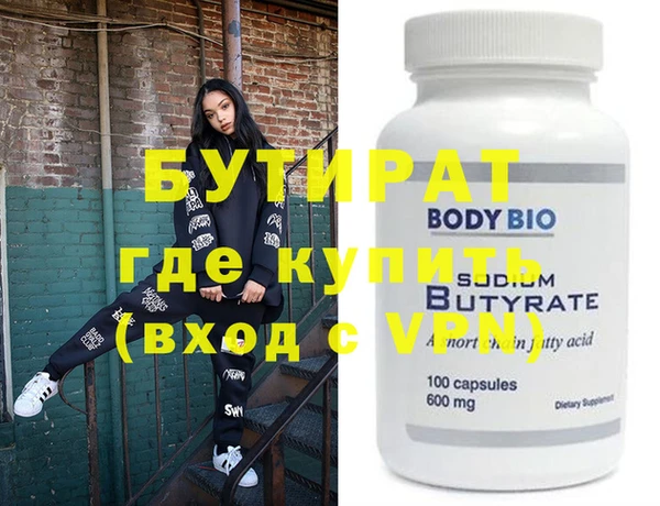 твердый Балахна