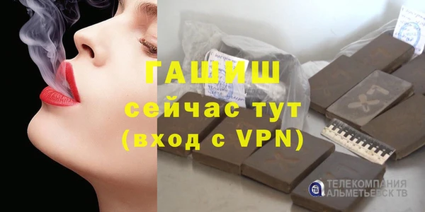твердый Балахна