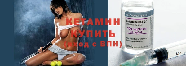 MESCALINE Баксан