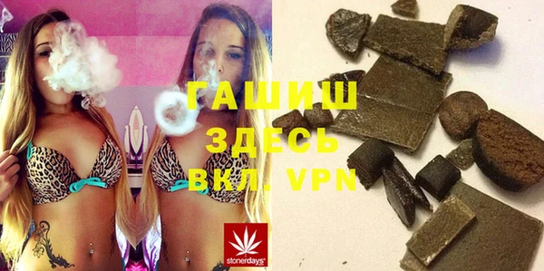 MESCALINE Баксан