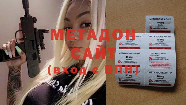 MESCALINE Баксан