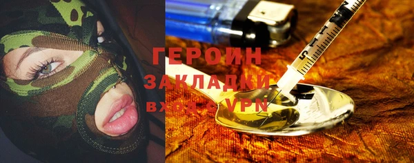 гидропоника Нягань