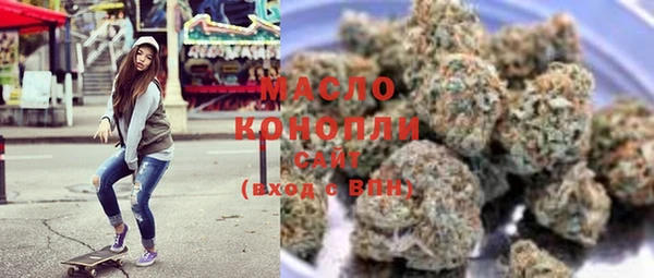 метадон Нязепетровск