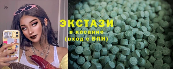 MESCALINE Баксан