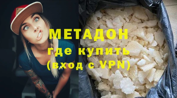 твердый Балахна