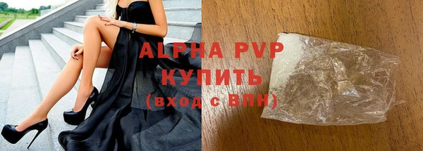 твердый Балахна