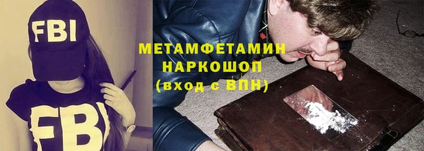 гидропоника Няндома