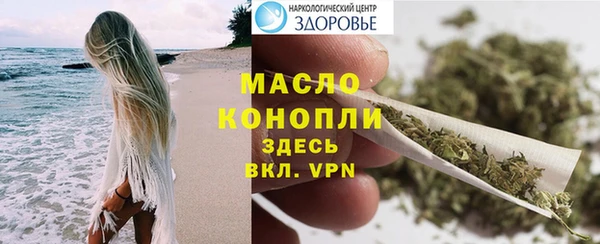 бутик Балабаново