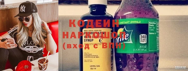 тгк Остров