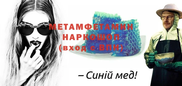 MESCALINE Баксан