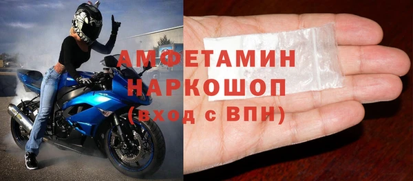 твердый Балахна