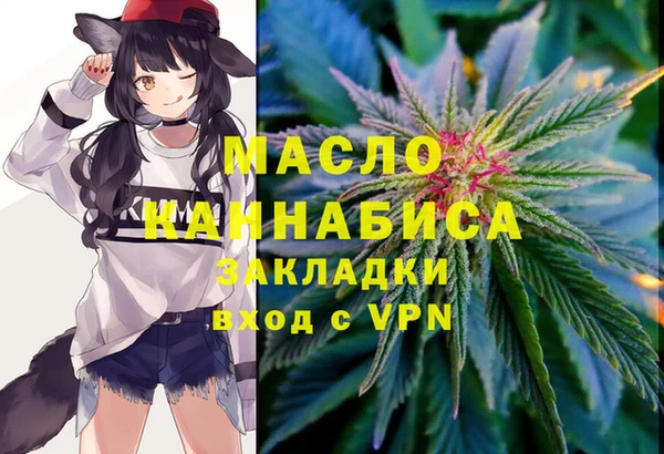 MESCALINE Баксан