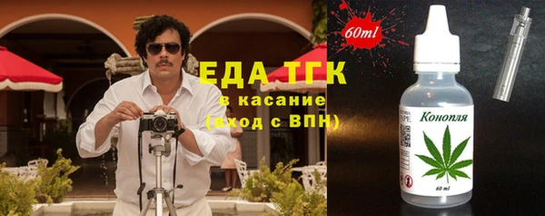твердый Балахна