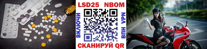где купить наркотик  Орлов  Лсд 25 экстази ecstasy 
