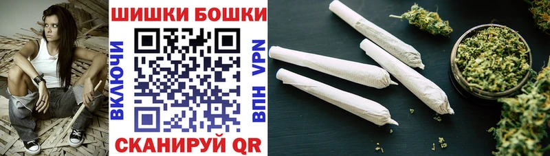 MEGA онион  Орлов  Каннабис план 